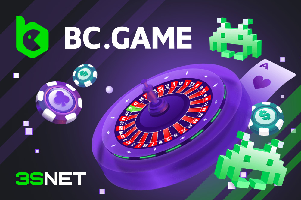 Discover the Excitement of the BC ame Top World